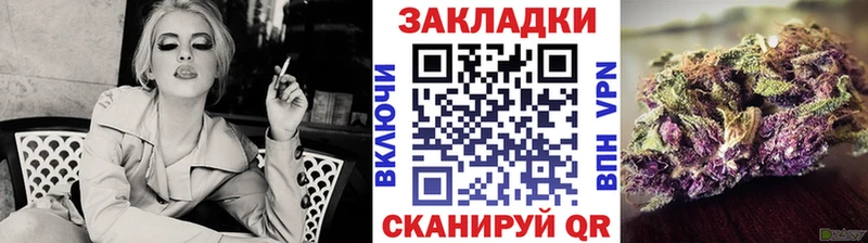Где купить наркоту Махачкала Канабис Галлюциногенные грибы АМФЕТАМИН ТГК COCAIN Меф