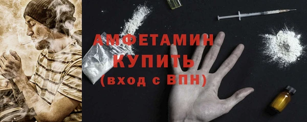 ешки Верхнеуральск