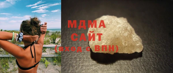 a pvp Верея