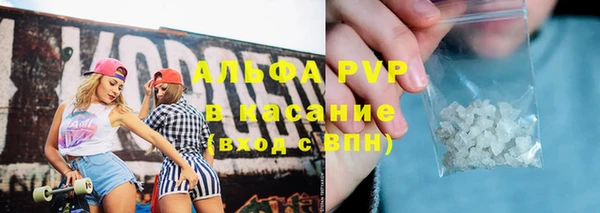 МДМА Верхний Тагил