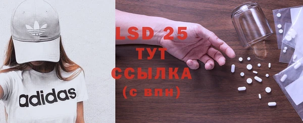 МДМА Верхний Тагил