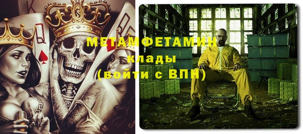 a pvp Верея