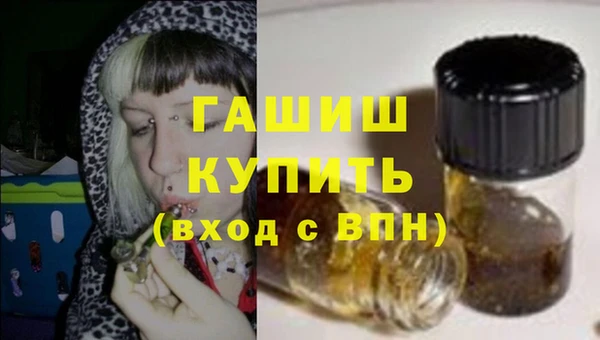 a pvp Верея
