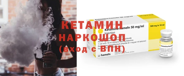 МДМА Верхний Тагил