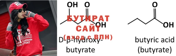 PSILOCYBIN Волоколамск