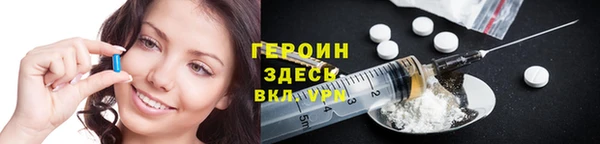 каннабис Володарск