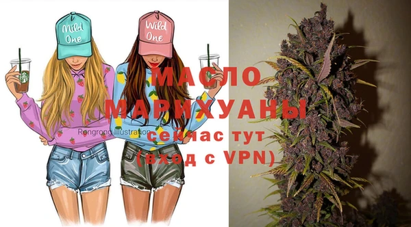 ешки Верхнеуральск