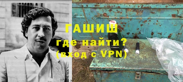 ешки Верхнеуральск