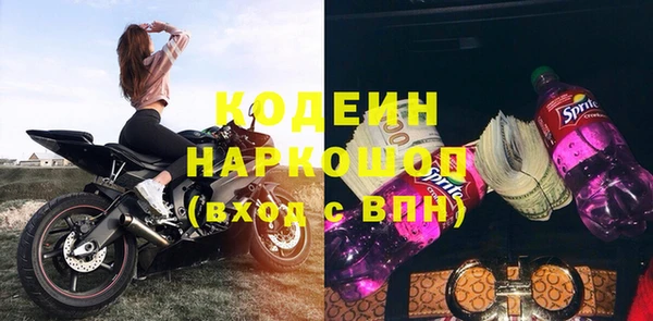 a pvp Верея