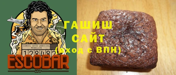 МДМА Верхний Тагил