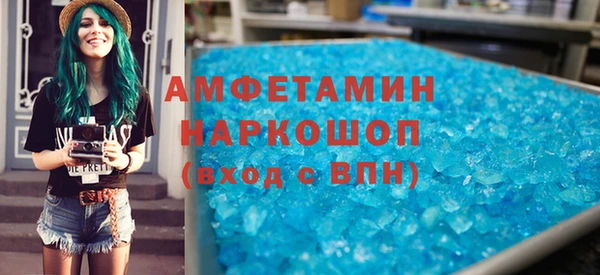a pvp Верея