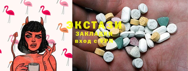 каннабис Володарск