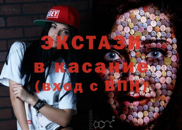 каннабис Володарск