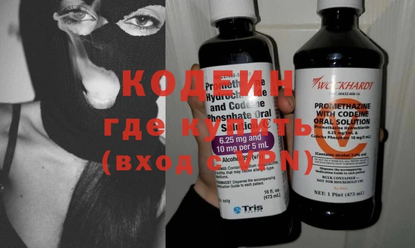 a pvp Верея
