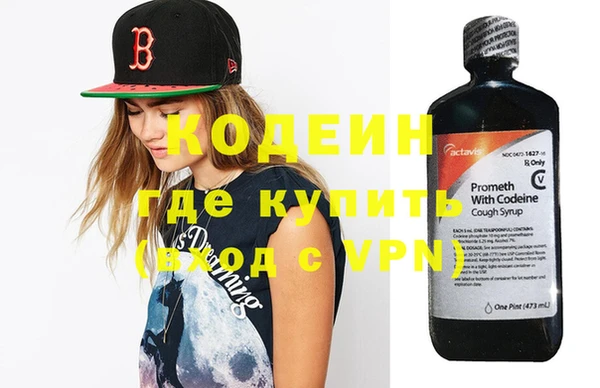 ешки Верхнеуральск