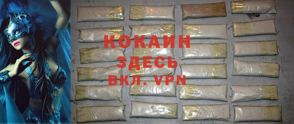 ешки Верхнеуральск