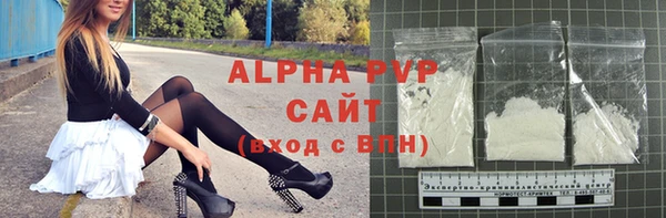 ешки Верхнеуральск