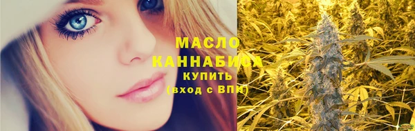 a pvp Верея