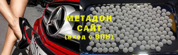 МДМА Верхний Тагил