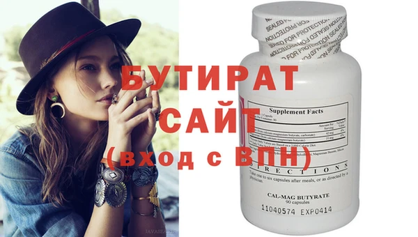 a pvp Верея