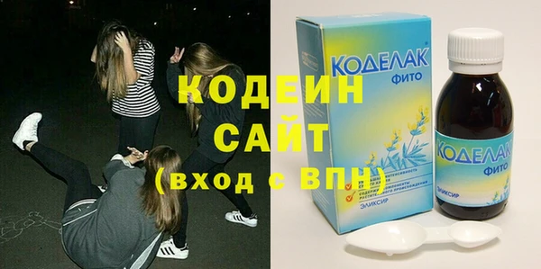 ешки Верхнеуральск