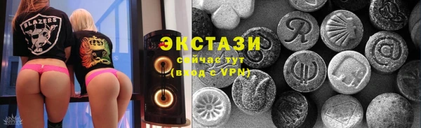 ешки Верхнеуральск