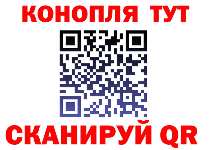 Cannafood марихуана как войти дарк нет OMG Махачкала